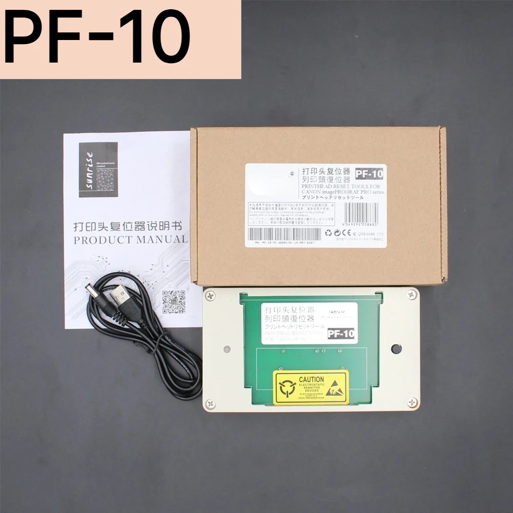 PF 10 Printhead Reset Kit Resetter Decoder for Canon Pro 540 560 520 4000 6000 Large Format Printer Print Head Repair Tool