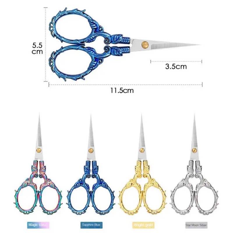 Kawaii ไทเทเนียมสีกรรไกร Vintage สแตนเลสแกะสลักตัดและเย็บ,กรรไกรด้าย,เครื่องมือเย็บผ้า,เครื่องเขียนน่ารัก