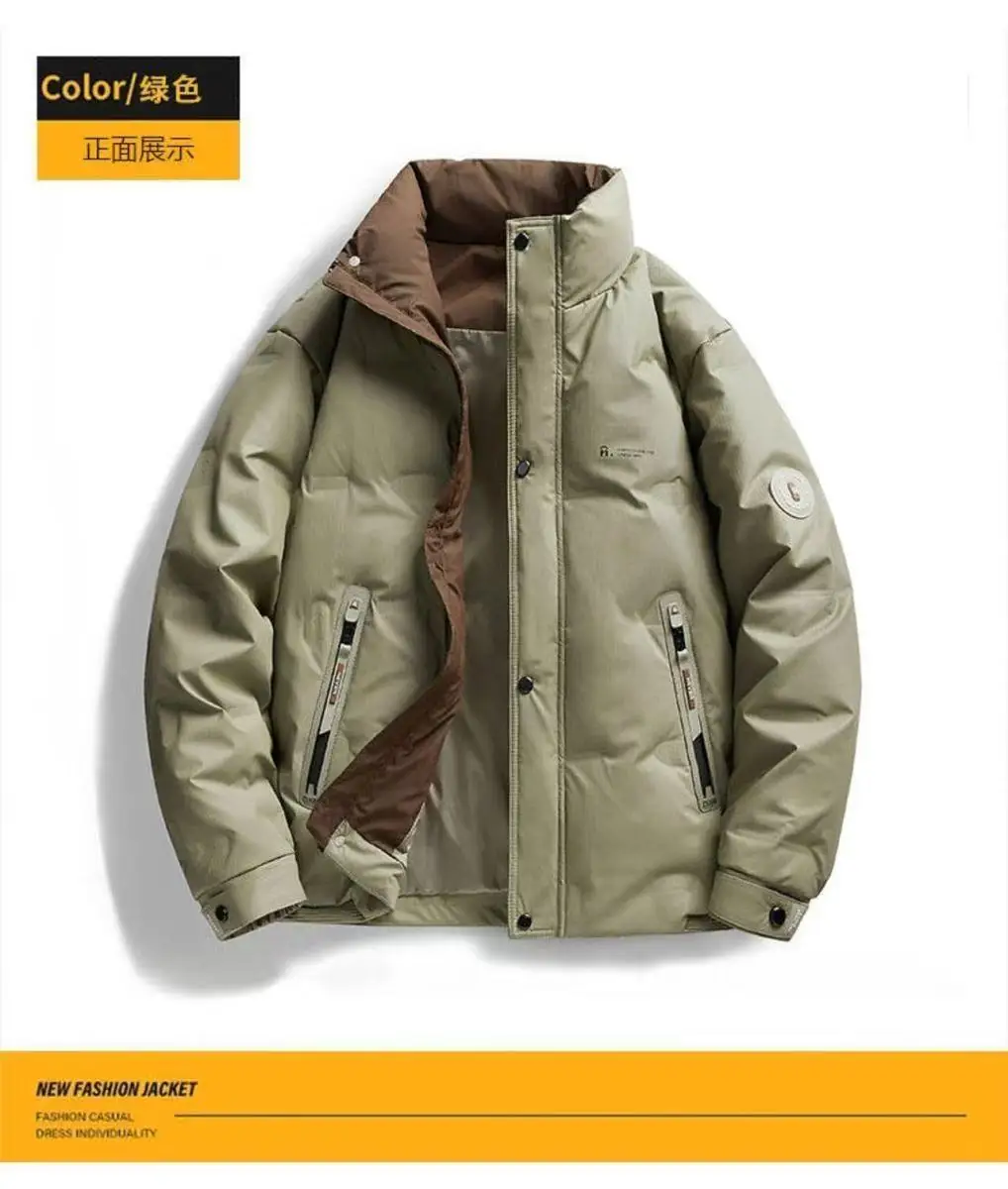 Warm stand-up collar down jacket men's winter new men's locomotive jacket windproof jacket trendy brand duck down