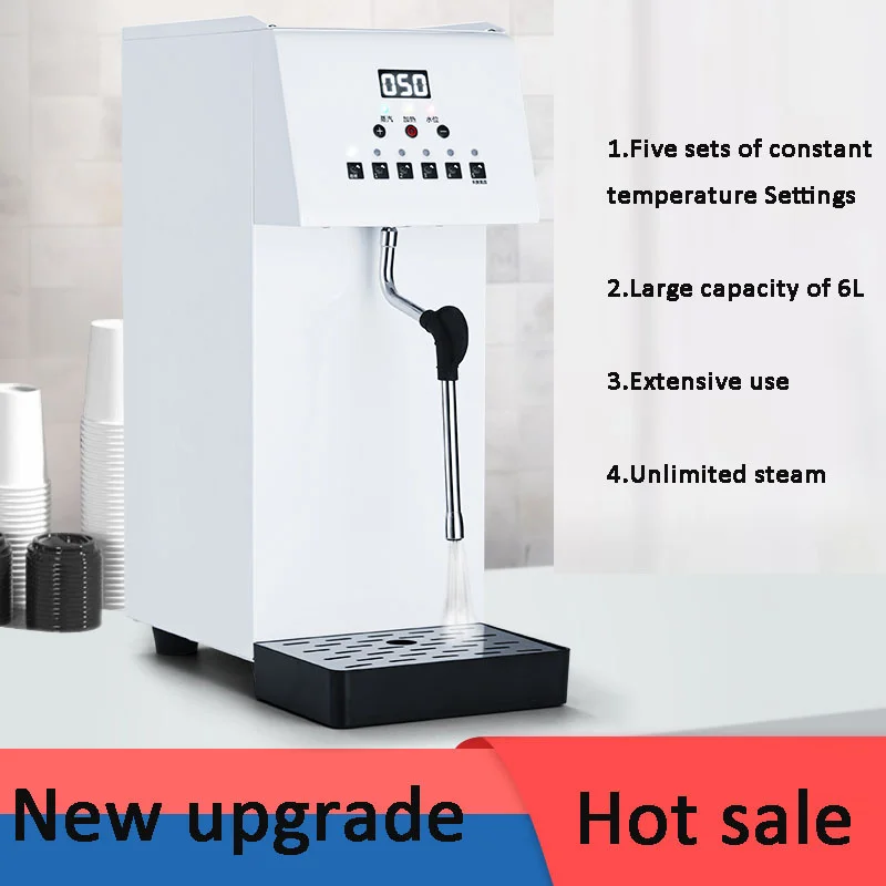 6L Capacity Commercial Milk Froth Steam Machine Coffee Milk Bubble Maker With 5 Temperature Setting Fully Automatic Intelligent