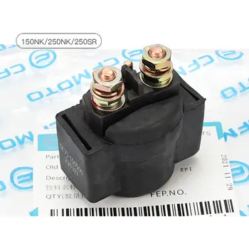 10 最佳銷售 cf250 - №9