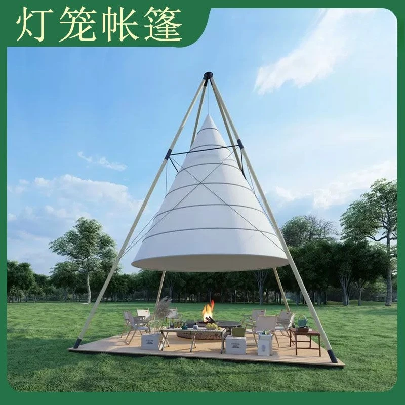 Light Luxury Camp Lantern Tent Outdoor Camping Camping Scenic Resort Cone Lantern