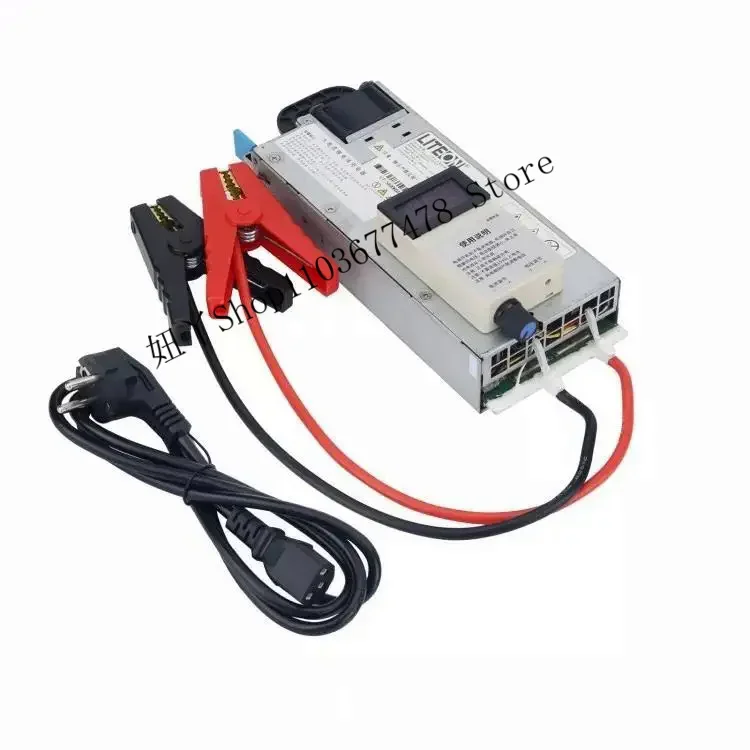 

146V adjustable lithium iron phosphate nickel ternary lithium charger car battery, car programming stabilized RV