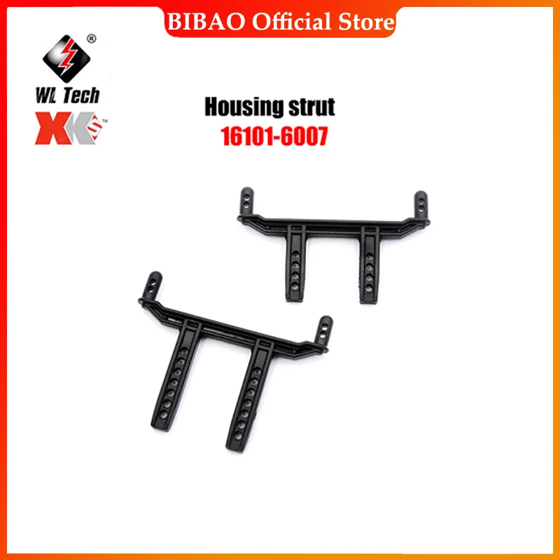 RiToEasysports Coppa Sterzo Auto RC, 2 Pezzi Set Black, Flessibili e Resistenti Accessori Auto RC, Ricambi Parti di Aggiornamento per SCY 16101/16102/16103/16201, per Guidatori Esperienza e Novizi
