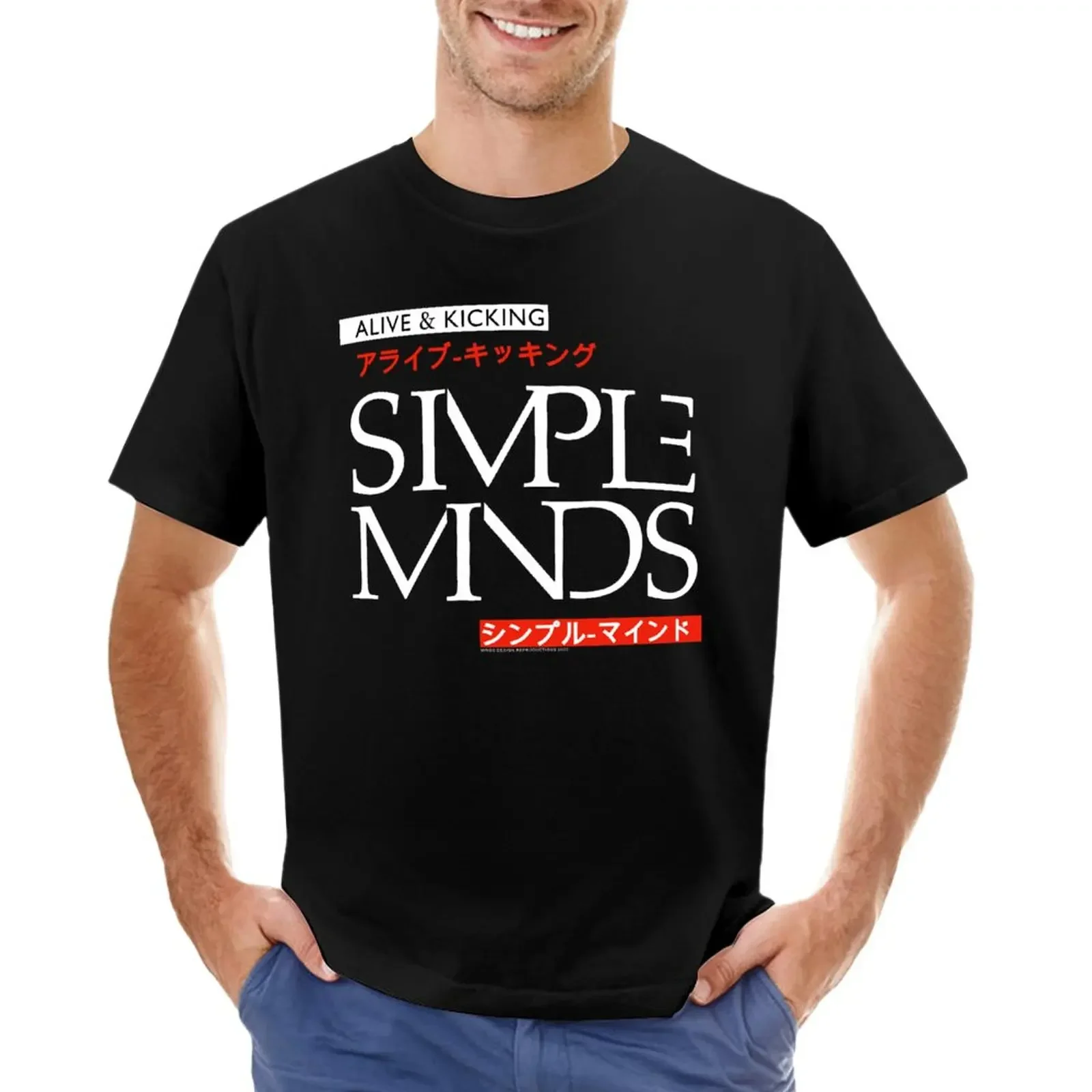 

Simple Minds - Alive & Kicking Japanese T-Shirt customs oversizeds summer clothes Men's t-shirts