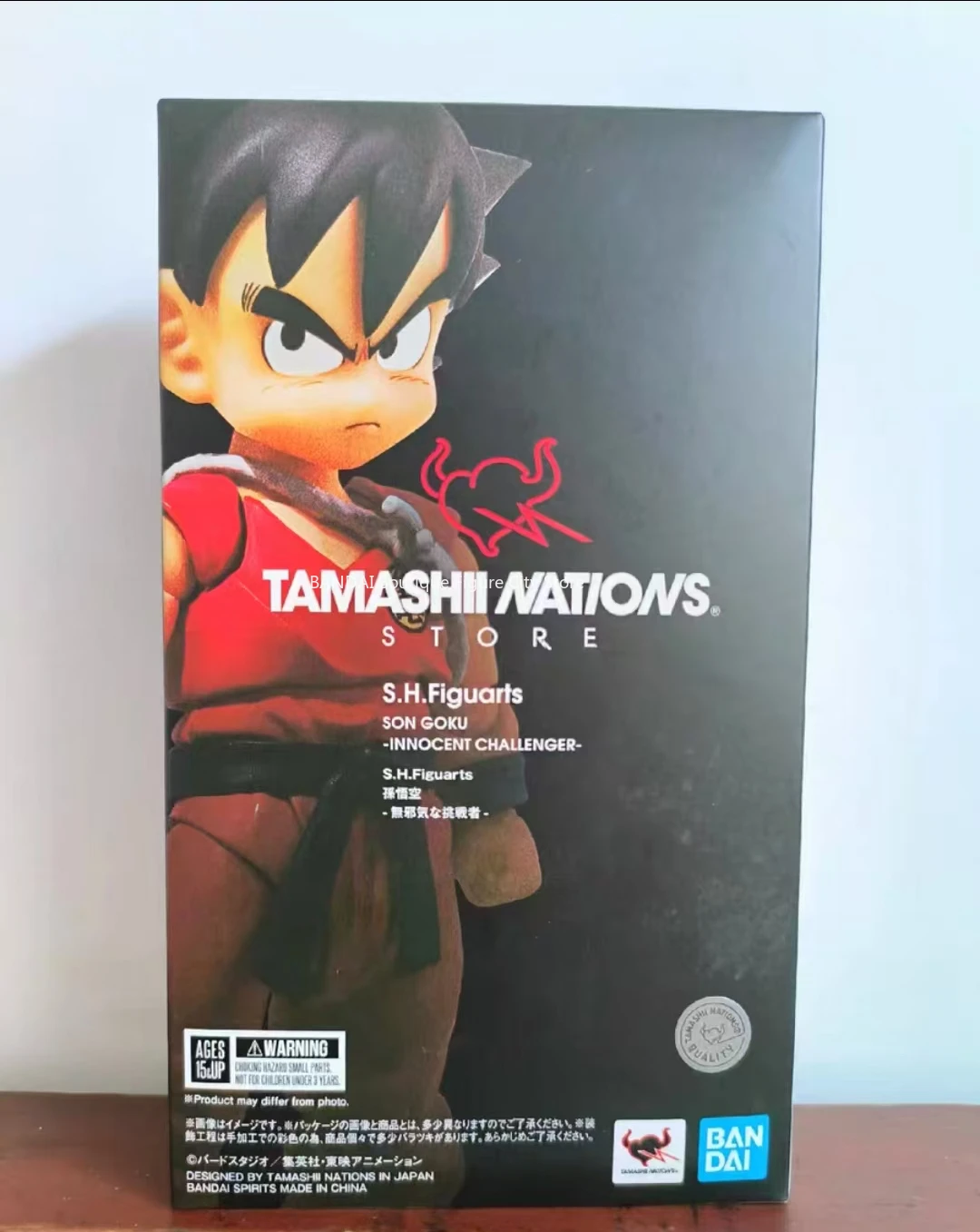 Em estoque novo bandai shf dragon ball série sun wukong tnst limitado figura móvel modelo presente coleção modelo de brinquedo