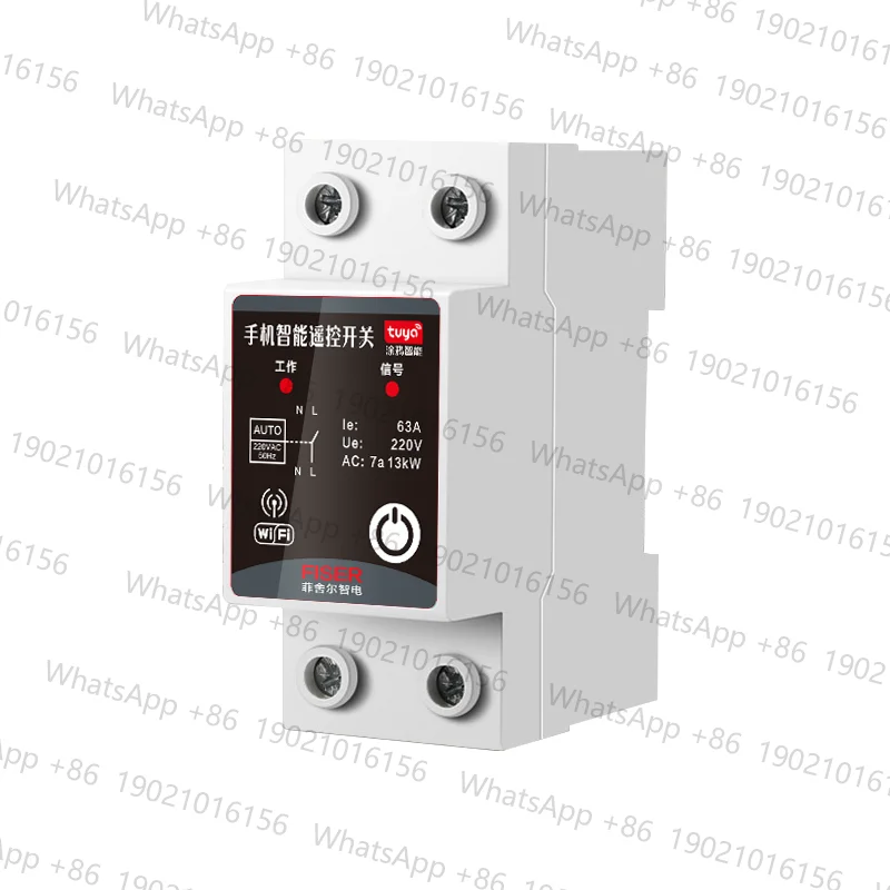 

Smart wifi mobile phone remote control switch water pump remote control switch wireless remote control 220v timer