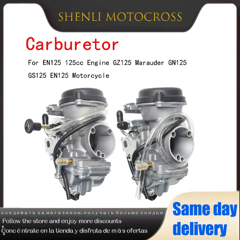 

26mm Carburetor For Mikuni Suzuki EN125 125cc Engine GZ125 Marauder GN125 GS125 EN125 Motorcycle