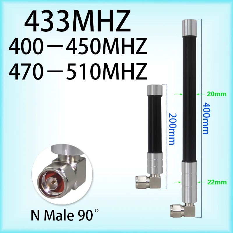

N Мужчина 90 ° Модуль FRP-антенны LORA 433 МГц 400–450 МГц 470–510 МГц подходит для боковой наружной антенны с высоким коэффициентом усиления