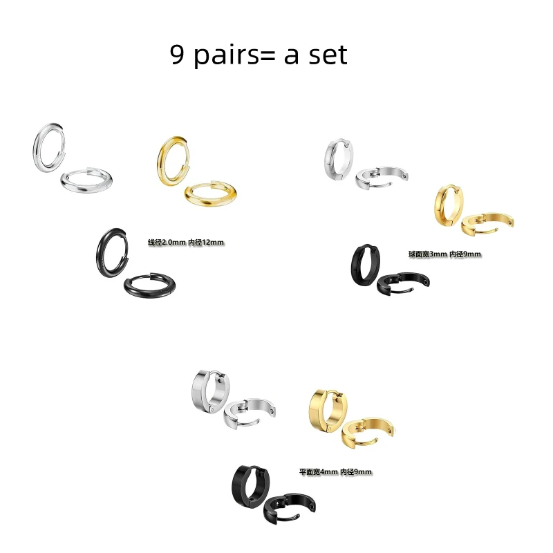 9Pairs A Set Gold-Color IP Plated 316 Stainless Steel Hoop Earrings Diameter No Fade Allergy Free Brief Style