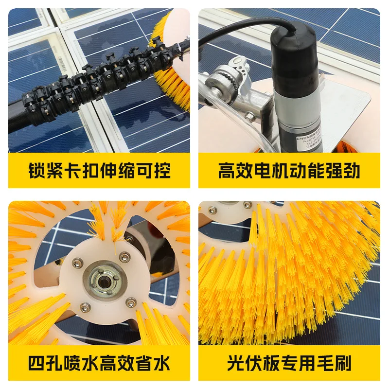 Single head electric photovoltaic panel cleaning machine, hand-held telescopic rod billboard cleaning equipment, electric robot