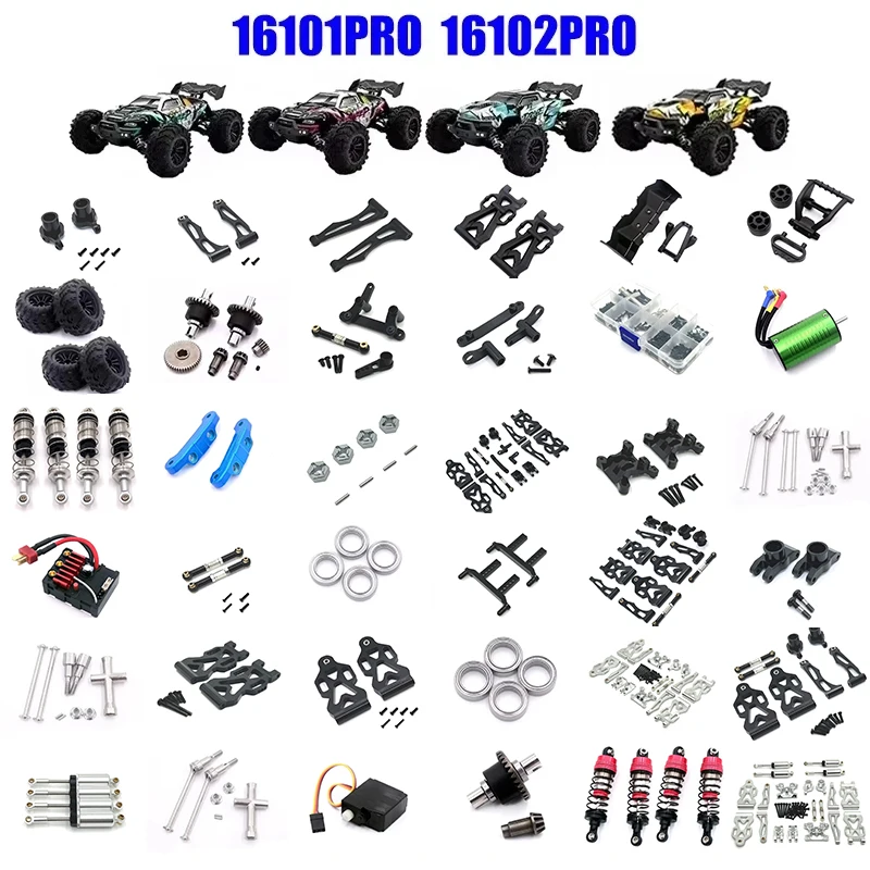 

SCY 16101 PRO 16102PRO SG116MAX 1:16 Brushless Motor High Speed RC Automotive Original Parts/upgrade Metal Aluminum Kit