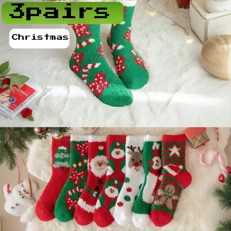 3 pairs of randomly colored, women’s coral velvet Christmas socks.