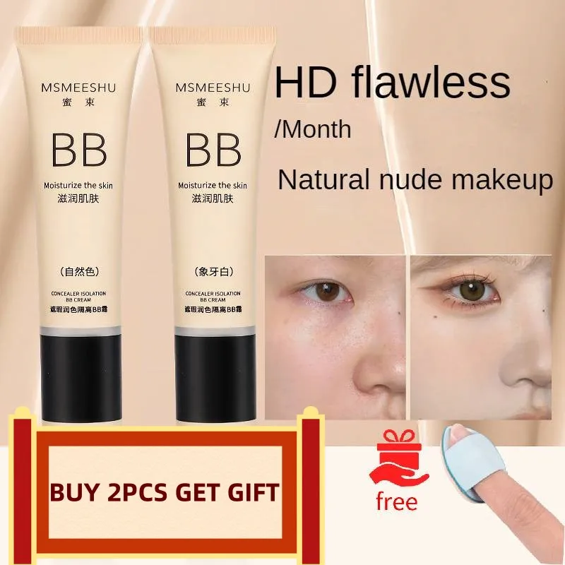 30g BB Cream Long Lasting Waterproof Even Skin Tone Conceal Pores Cover Blemishes Face Makeup Cosmetic Buy 2 Pcs Get Gift