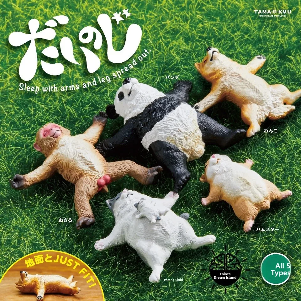 

Коллекционные фигурки Bushiroad Lazy Animal Nap Time Toy Eggs: очаровательные обезьянки, панды, спящие хомяки в стиле японского аниме