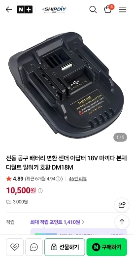 구매후기