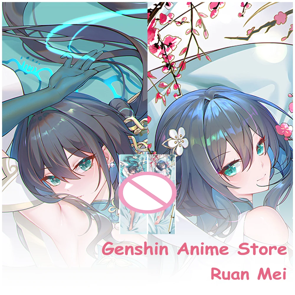 Anime Honkai Star Rail Ruan Mei Dakimakura Pillow Case Cosplay Props Cartoon Double-Sided Printed Hugging Body Pillow Cover