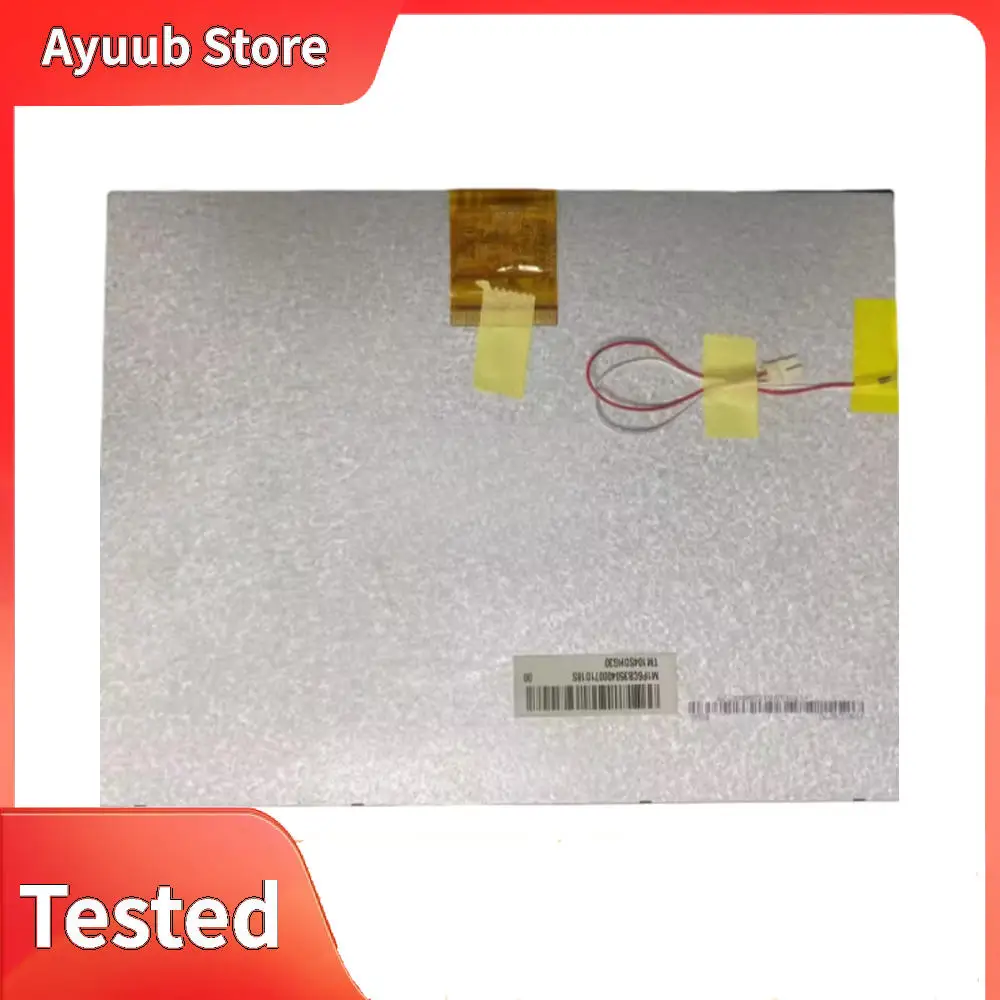 

TM104SDHG30 A104SN03 V.1 LSA40AT9001 тест демонстрирует обычный и красивый цвет