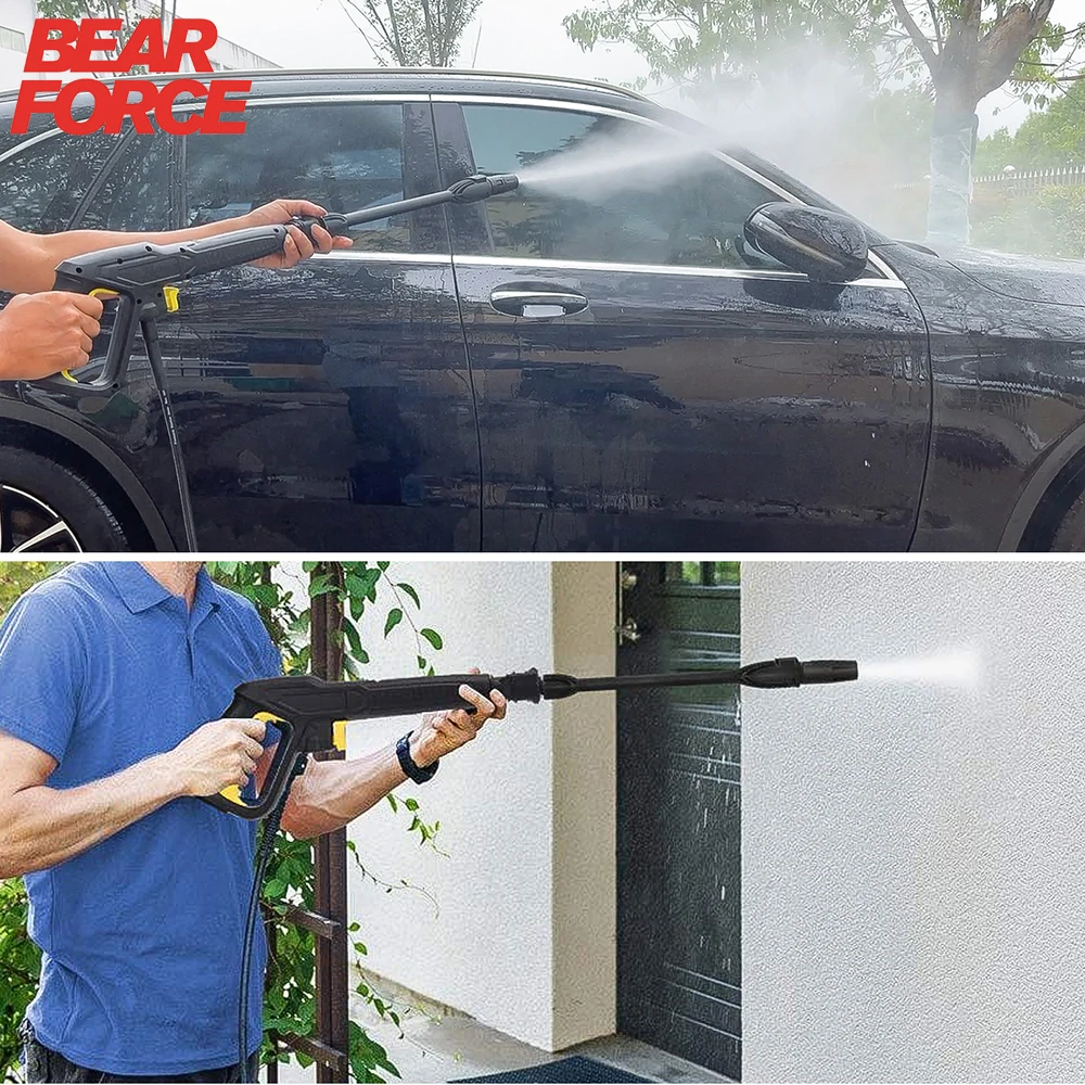 High Pressure Washer Gun Spray Gun with Jet Lance Turbo Lance Pistol for Karcher K-series Pressure Washer