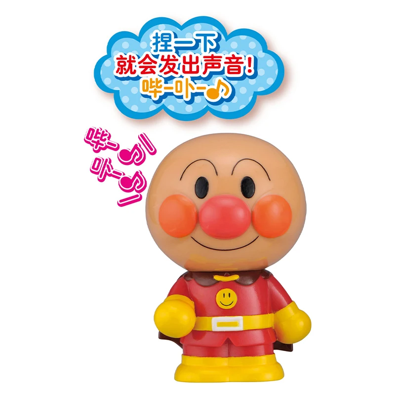 โรงงานแว่นตา Bandai ANPANMAN Breadman หุ่นยางนุ่มเสียงหยิก - รูปโมเดลหุ่นเดสก์ท็อป Breadman