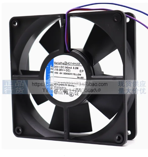 New Original Fan 4314HAR 24V