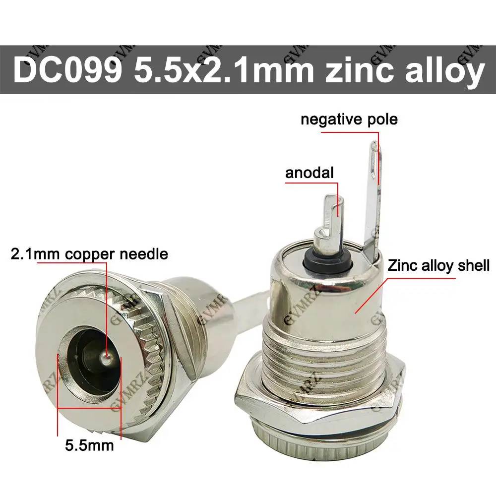 5PCS 5.5x2.1mm/5.5mm x 2.5mm DC099 Metal DC Power Male Plug Jack Connector with Spring Yellow Head DC-099 5.5x2.1/5.5x2.5