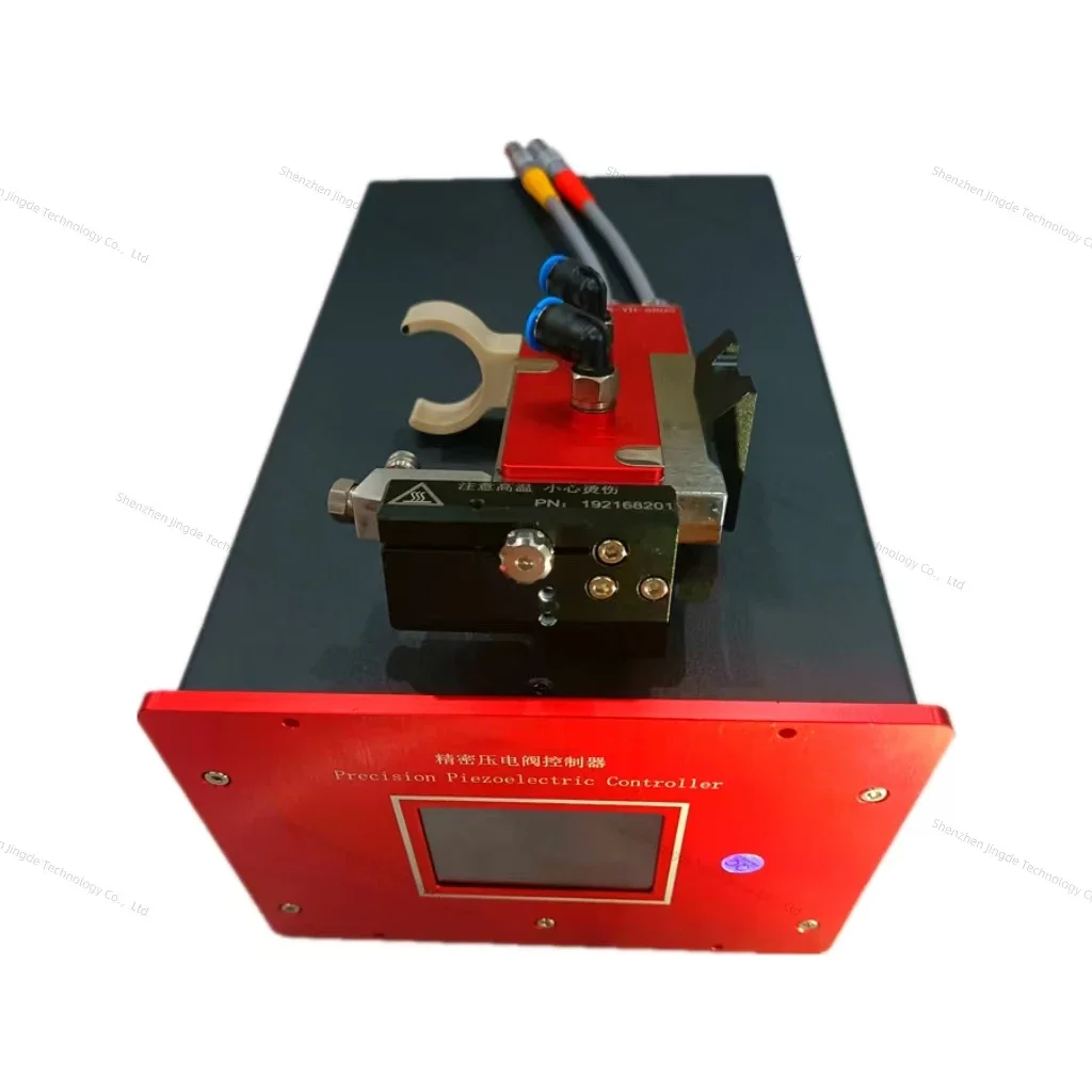 Glue Dispensing Machine Accessories