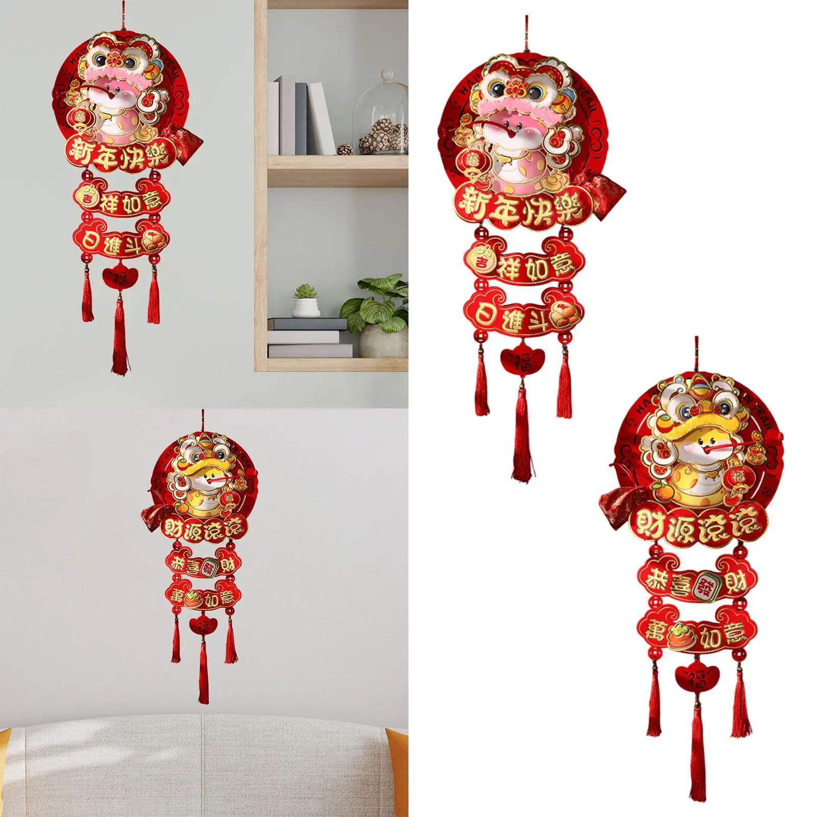 Chinese New Year Hanging Ornament for Cabinet Door Entrance Background Wall