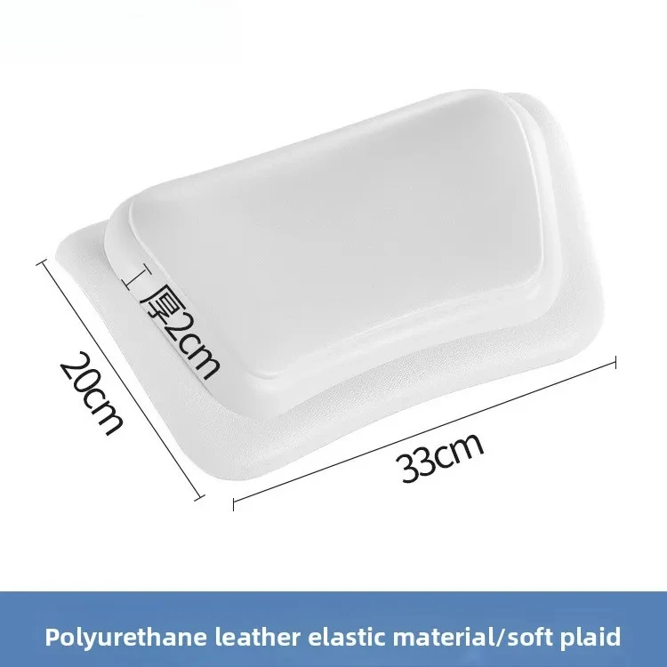 Installation-free household bathroom high elastic neck pillow cushion special non-slip bathtub bath mat pillow