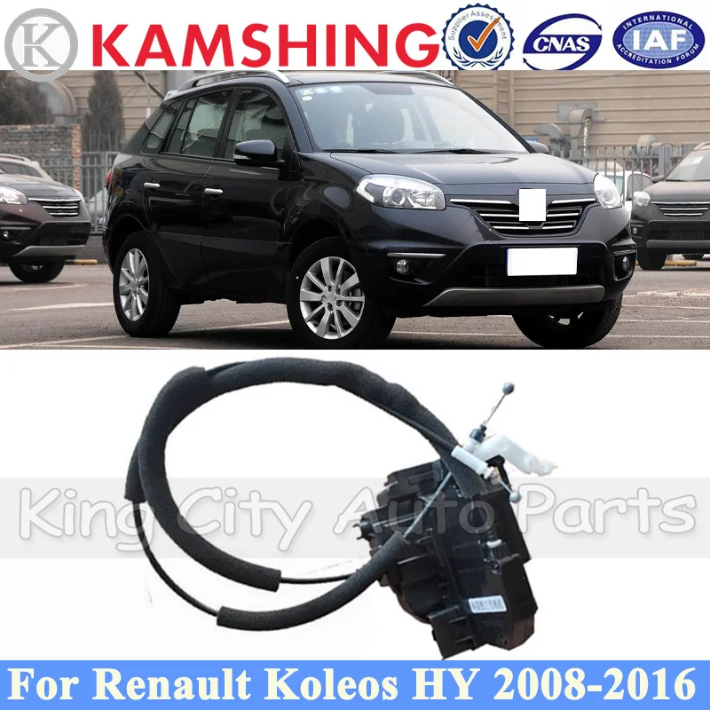 

CAPQX Front or Rear Door Lock Latch Mechanism Actuator For Renault Koleos HY 2008-2016 Door Lock Block Rear Trunk Lock Block