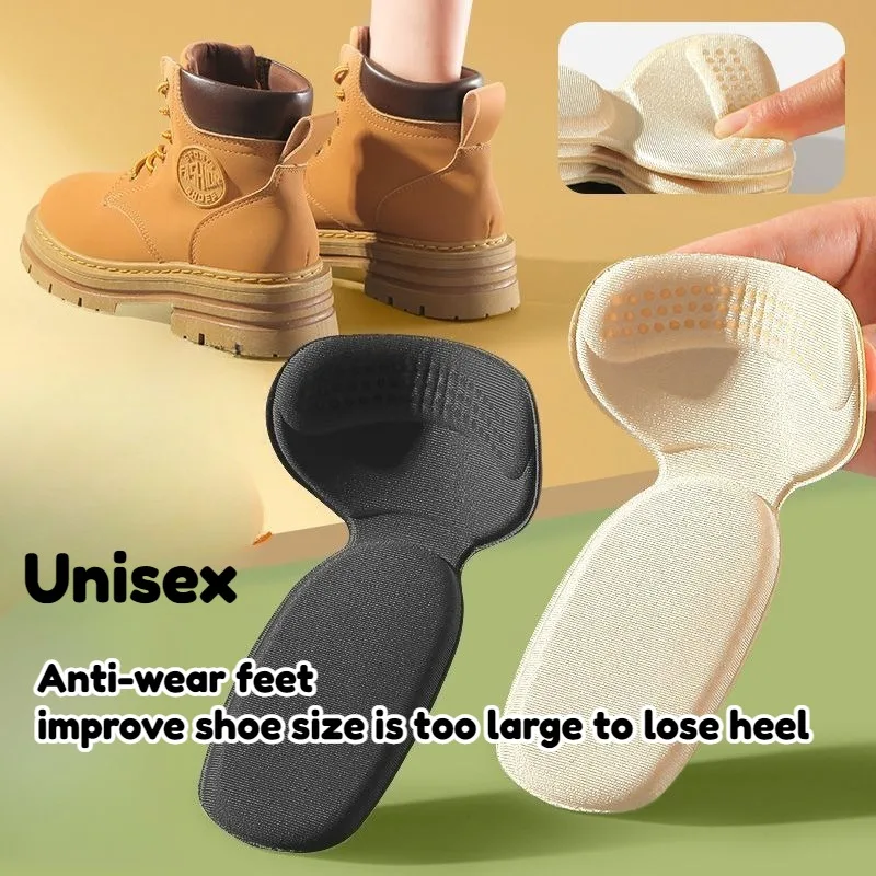 

Т-образная наклейка на пятку обуви, мягкая противоизносная наклейка на пятку для улучшения регулировки скольжения обуви, стелька половинного размера, аксессуары «сделай сам»