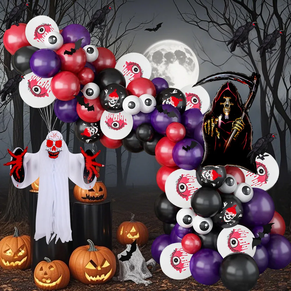 

77pcs Purple Dark Red Halloween Balloon Chain Set Festive Atmosphere Background Wall Decoration Props