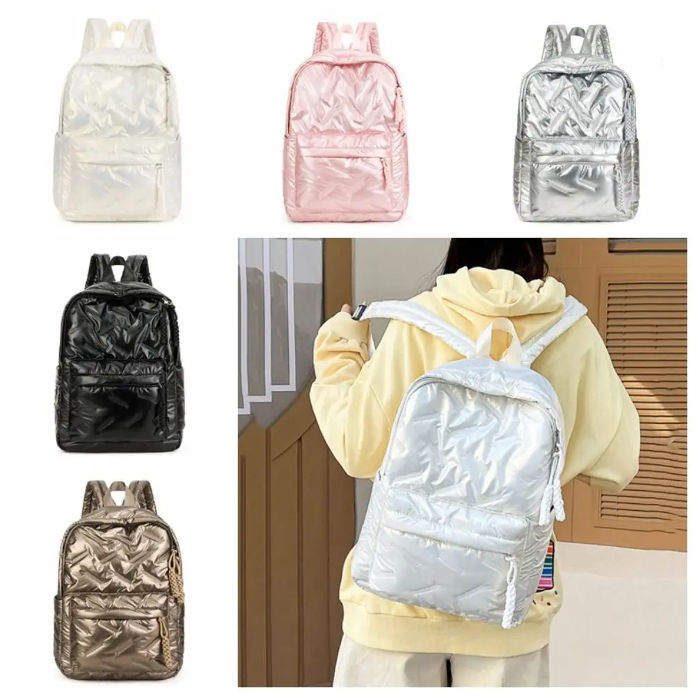 Solid Color Space Cotton Backpack Nylon Pleated Bubble Shoulder Bag Adjustable Shoulder Strap Large Capacity Student Schoolbag