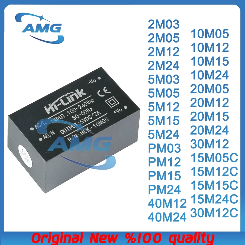 1PCS AMG Power module 5M05 PM01 10M05 10M12 20M12 40M12 AC DC 220V to 3.3V 5V 9V 12V 15V 24V 2W 3W 5W 10W 15W 20W 30W 40W