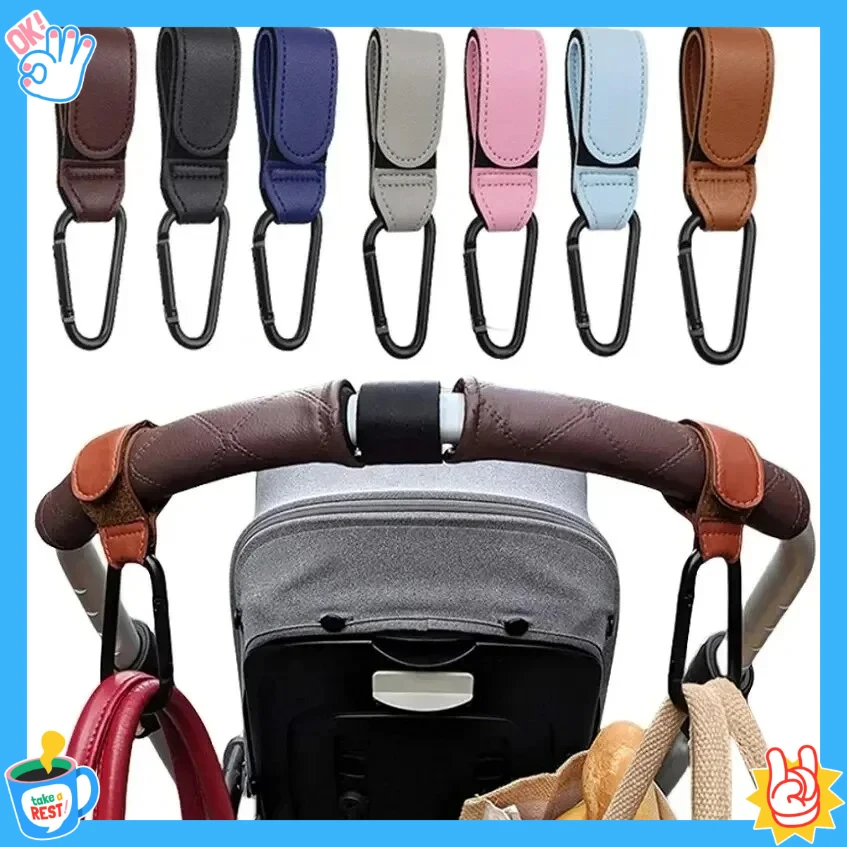 2pcs Convenient Multi Purpose PU Leather Stroller Accessories Hanging Hook Pram Hook Stroller Hook[New]