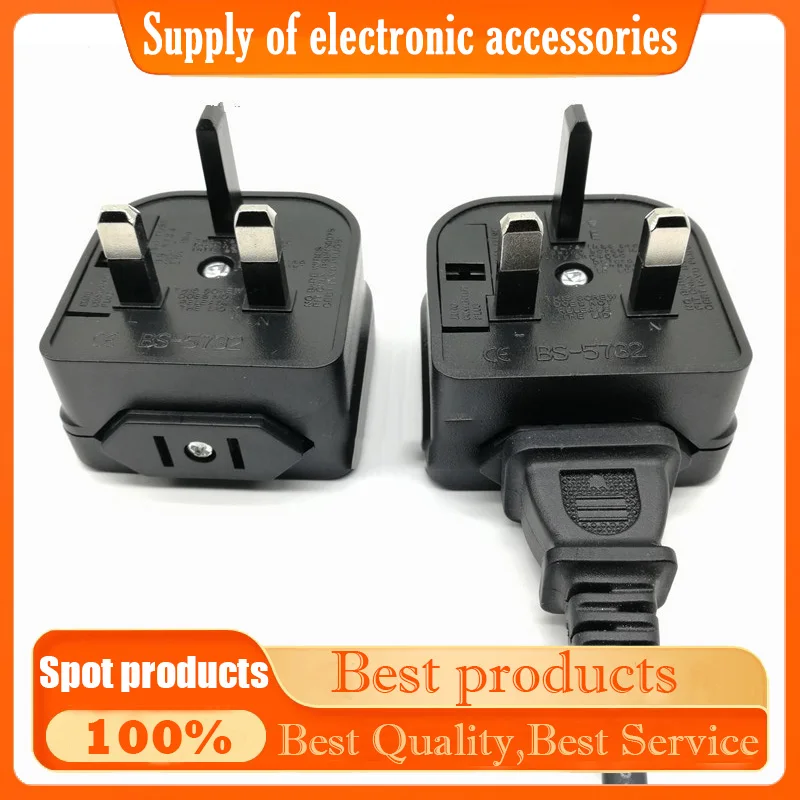 Us  to UK /US standard to UK standard/Mainland Hong Kong  13A converter plug