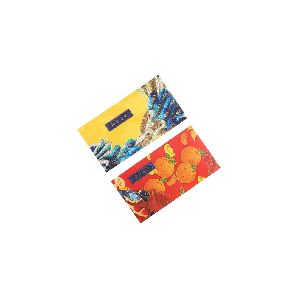 

Creative Hot-Stamping Blessing Spring Festival Decoration Lucky Money Chinese New Year Red Envelope Bless Pocket Red Pocket