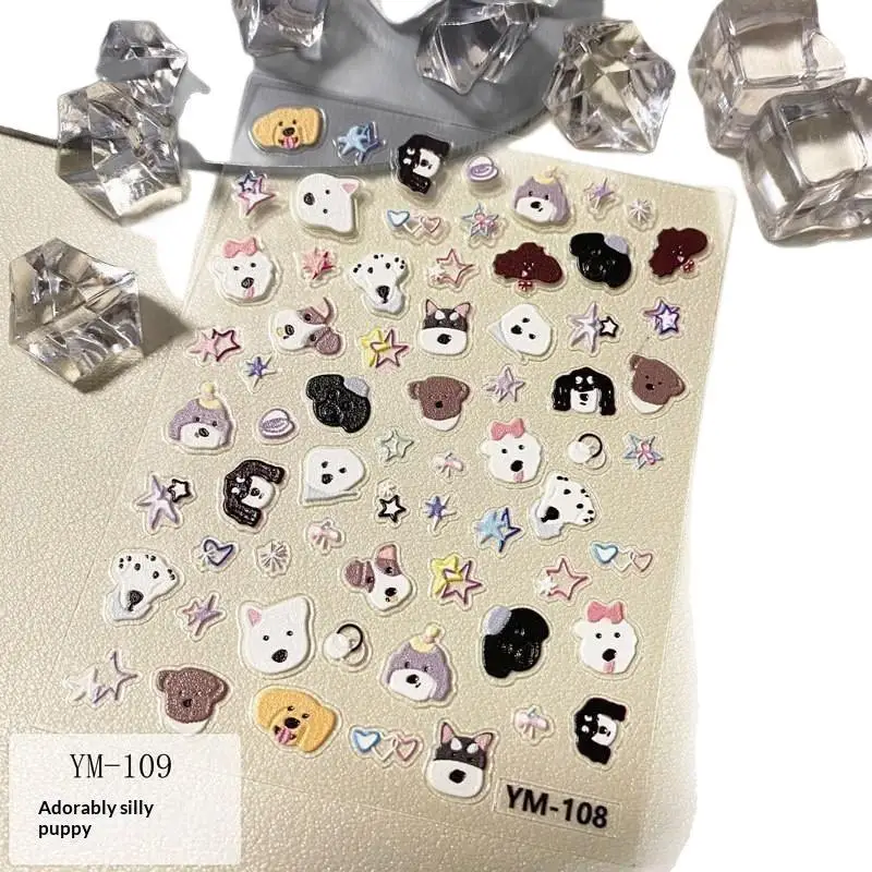 Cute 5D Embossed Nail Art Stickers With Cartoon Cat Dog Patterns Perfect For DIY Manicure Salon And Home Use