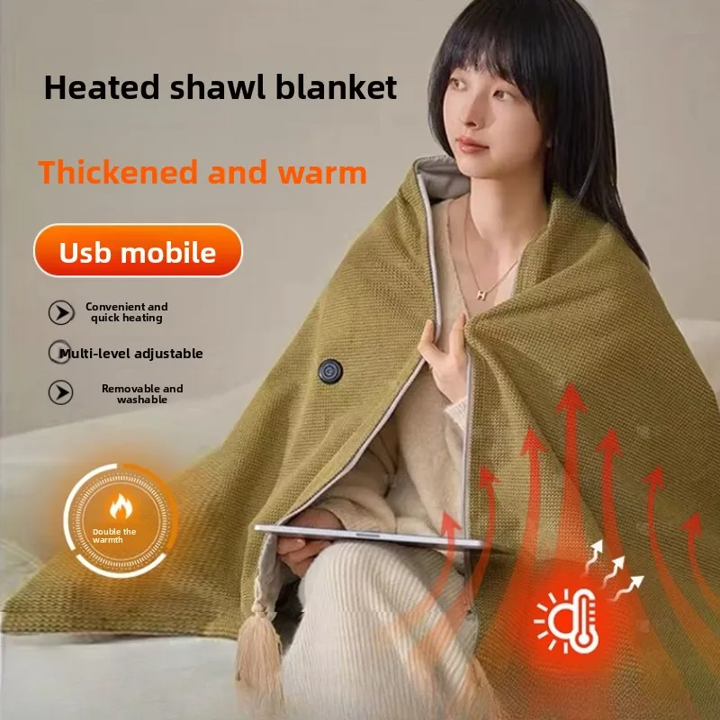 

Новинка 2025 года, шаль с электрическим подогревом, теплая накидка для одного человека с моющимся дизайном, одеяло с подогревом для офиса/дома, портативный термочехол