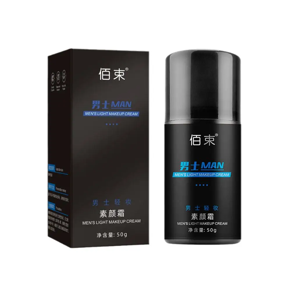 50g Men's Face Cream Moisturizing Brightening Skin Oil-Control Lift Tone Anti-Wrinkle Cream Hyaluronic Acid Day Firming M4X0