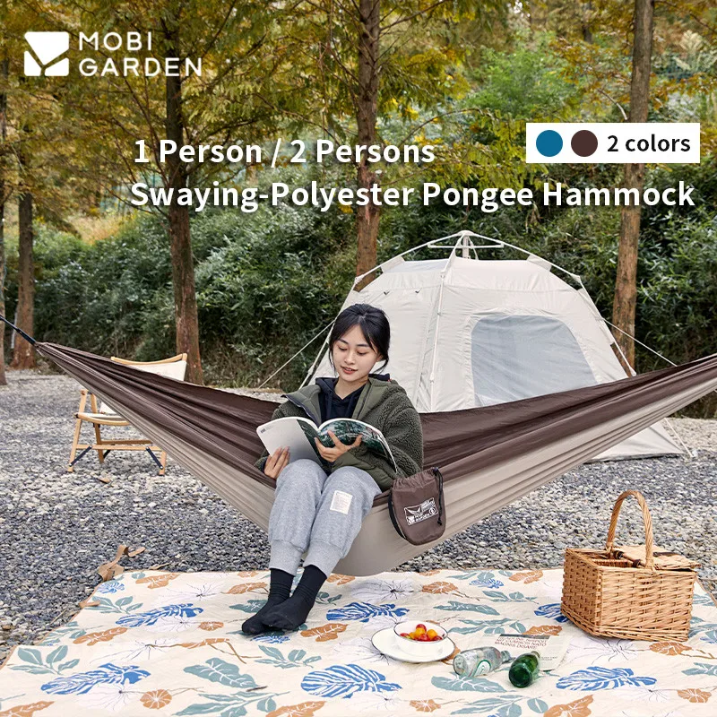 

MOBI GARDEN Camping Swaying 600g Outdoor Hammock Portable 1-2 Persons Leisure Swing Anti-Rollover Forest Swing 200kg Bearing Bed