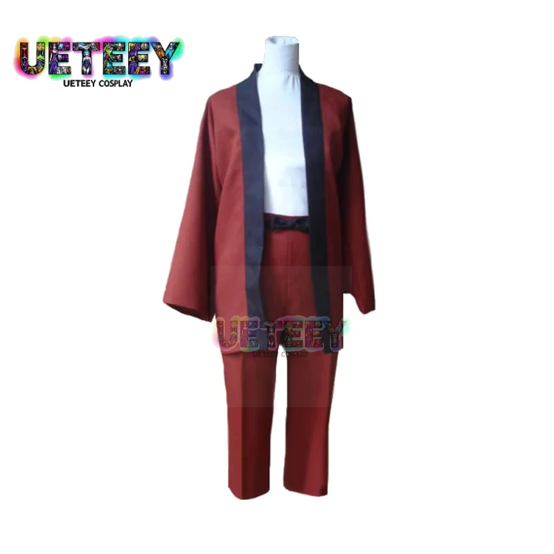 

UETEEY Hasegawa Taizou MADAO Kimono Cosplay Anime Costume Tops+Pants+Belt