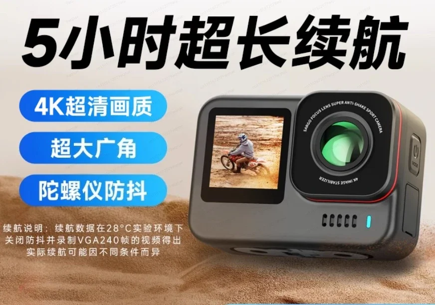 Action Camera Go Pro 8k 5k 4k 60fps Fhd 6-aixs Stabilizer Waterproof Sport Action Camera
