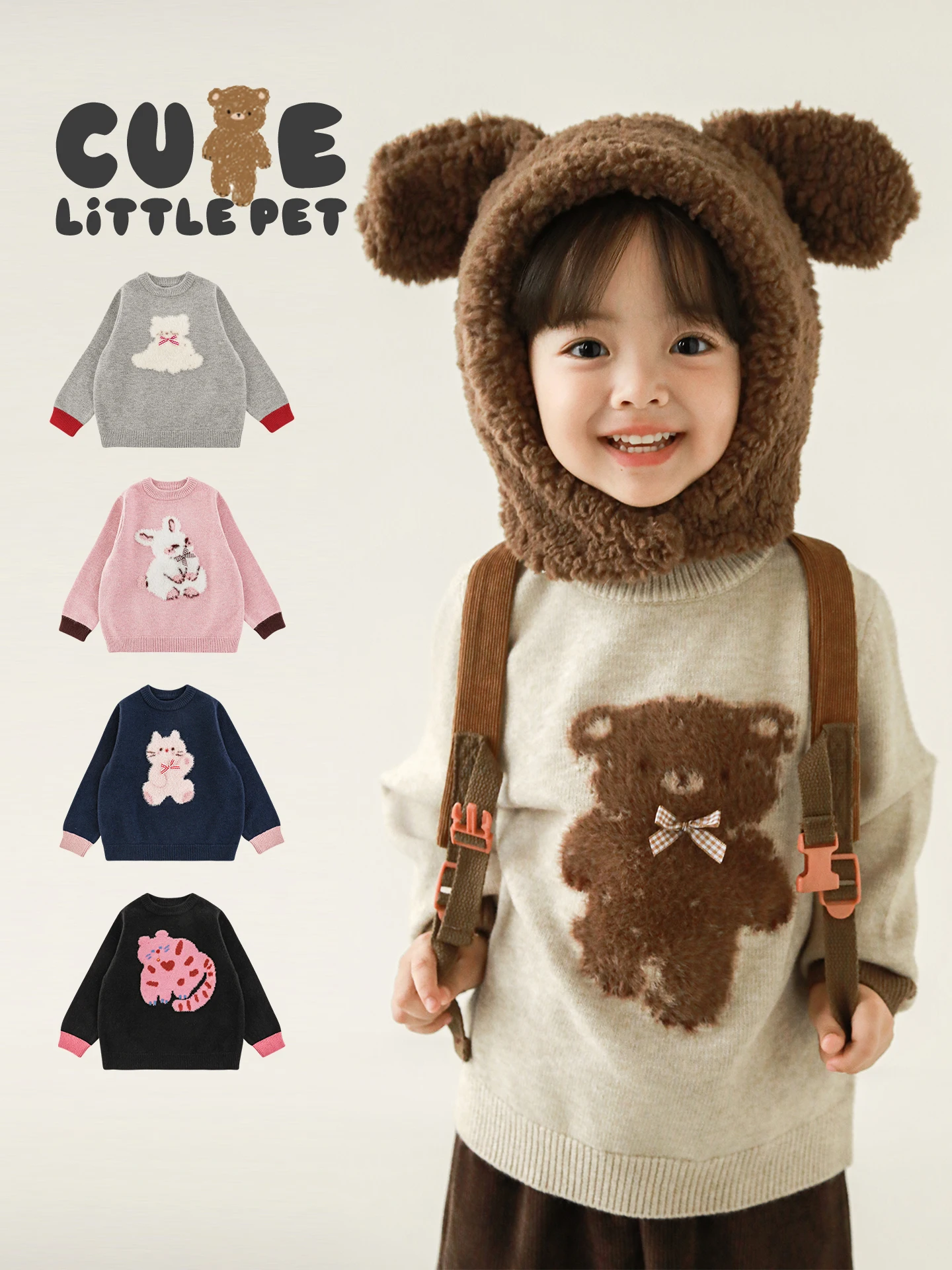 

Вязаный свитер 3D Intarsia для маленьких девочек, термозимний мягкий пушистый топ с цветными блоками, От 1 до 7 лет