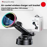 YESIDO Suction Cup Refrigeration Magnetic Wireless Charging Car Navigation Mobile Phone Stand Instrument Panel Magnetic Stand