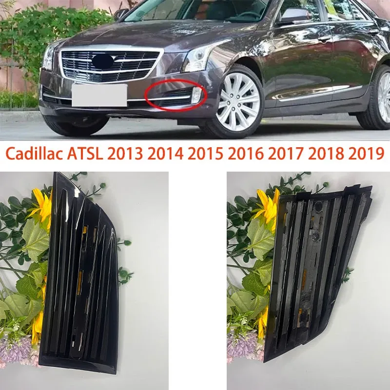 

Для нижней решетки, панель Cadillac ATSL 2013 2014 2015 2016 2017 2018 2019, сменная рамка противотуманной фары, передний бампер