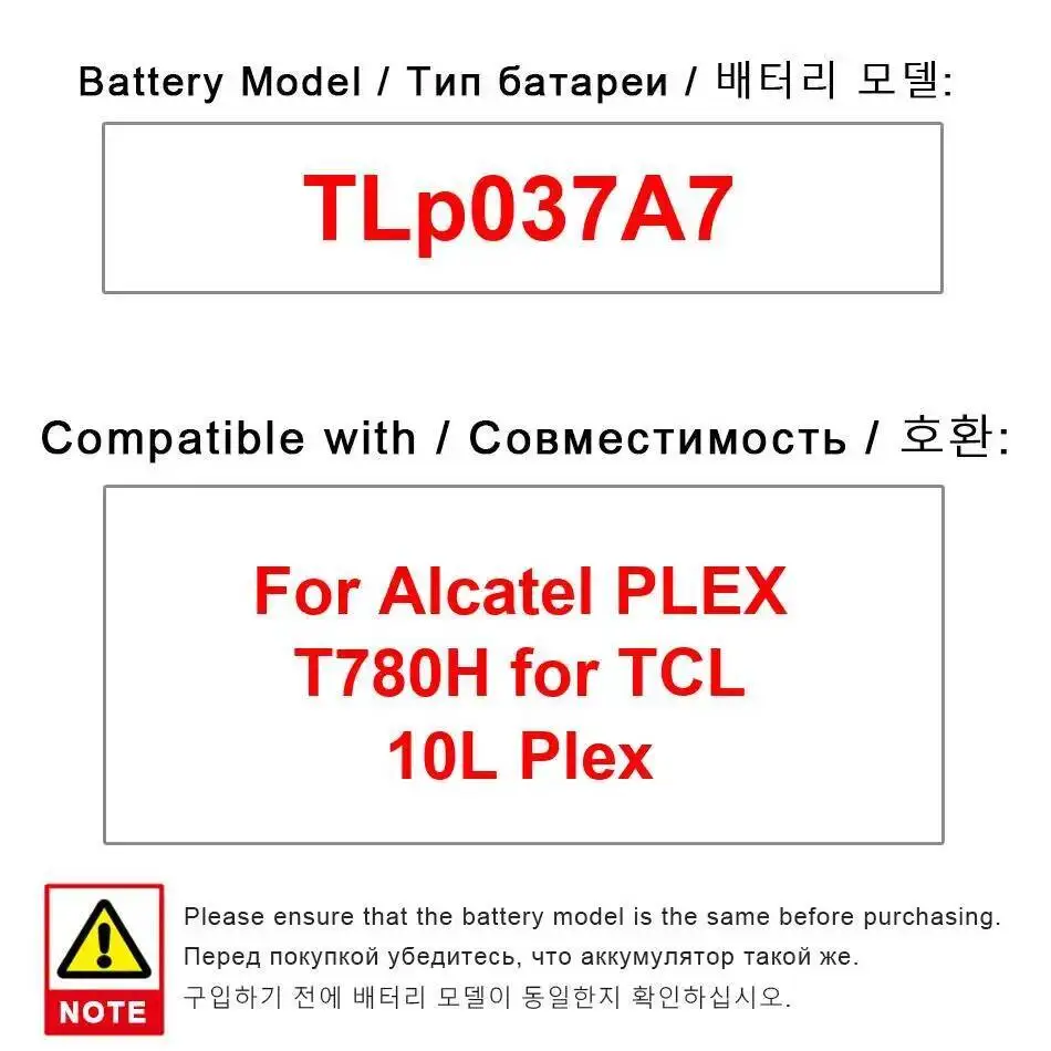 

3820Mah For Alcatel Plex T780H Tcl 10L Tlp037a7 Mobile Phone Battery Good Low-Temperature Performance Long Lasting