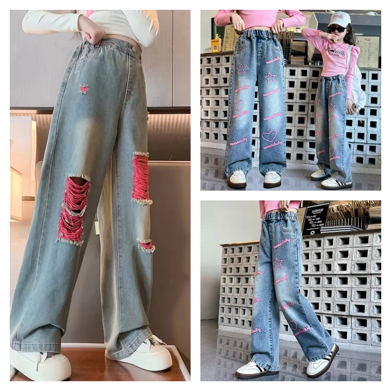 

Популярные кавайные модные студенческие осенние аниме повседневные прямые брюки с эластичной резинкой на талии и широкими штанинами, длинные брюки, детская одежда