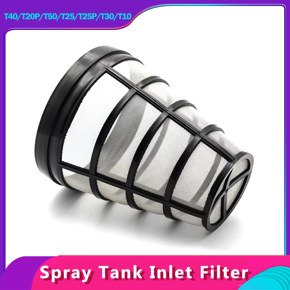 Spray Tank Inlet Fi…