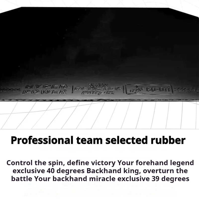 RKT HYPER-POWER AMG تنس الطاولة المطاط قبل فرشاة توسيع النفط بينغ بونغ مضرب المطاط فريق المقاطعات المختارة هجوم سريع #3
